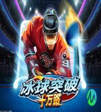内置游戏加速