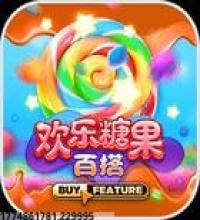 游戏社区管理