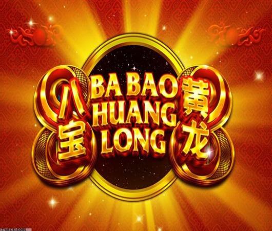 神羽光速无限刀