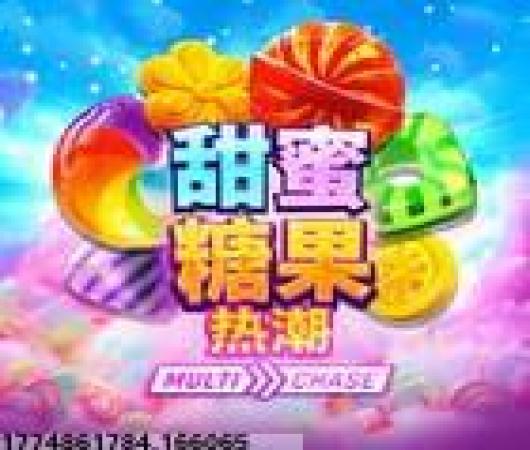 荒野行动体验服